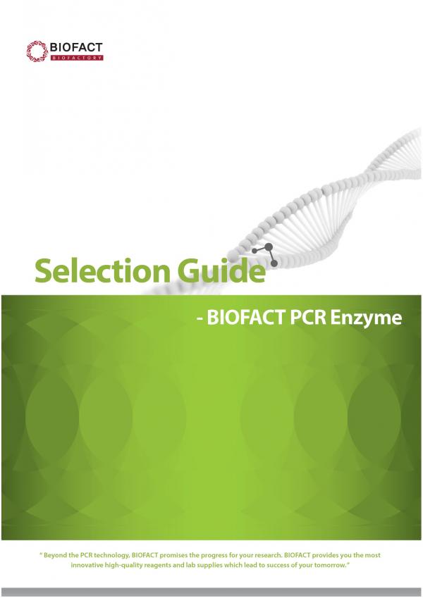 Selection Guide 리플렛_enzyme-앞면.jpg